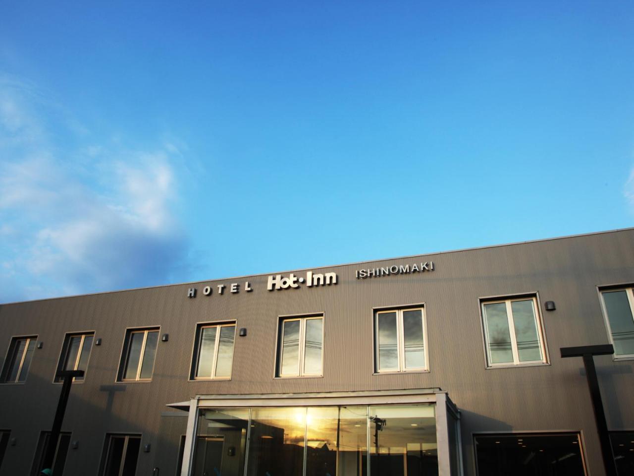 Hotel Hot Inn Isinomaki Kültér fotó
